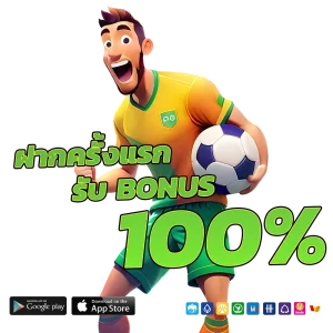 มีดี998